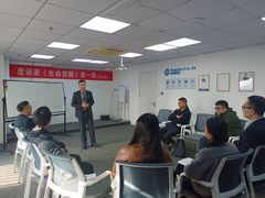 -思训家演讲口才培训(上城校区)