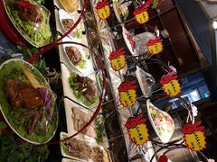 -鲁城往事(游客中心店)