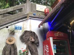 门面-国生茶庄·地道农家菜团建活动