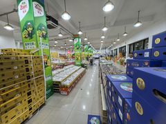 -诚实果品批发行(三星路店)