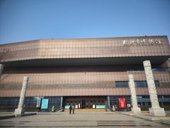 -临沂市博物馆