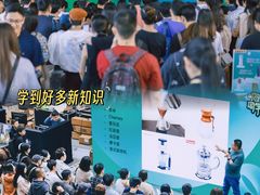 -PO PARK东方宝泰