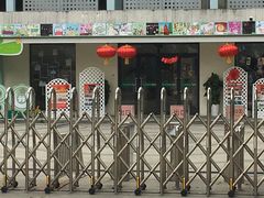 -无锡市滨湖实验幼儿园(万达分部)