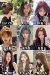 -LJOY丽锦造型·烫发染发