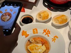 -狮拾久·现代新加坡料理(壹方城店)