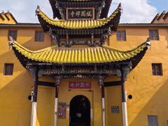 -九华山风景区