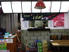 -陈记柳州螺蛳粉(大坪店)
