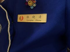 -云冈建国宾馆·自助餐厅