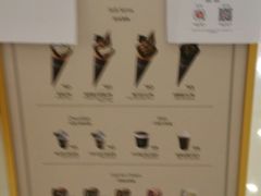 -GODIVA(王府井apm店)