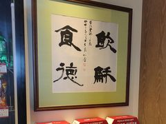 -祥福村
