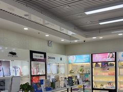 -大明眼镜(宣内店)