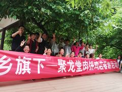 -贵阳市花溪国家城市湿地公园