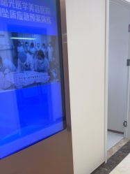 -广州曙光医学美容医院