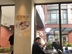 -fishtank鱼缸咖啡(三山街店)