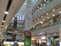 -万达广场(南京江宁店)