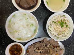 -添宝粿条店