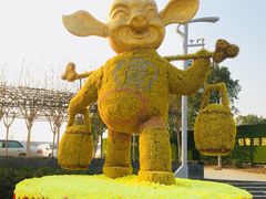 -武汉紫薇都市田园