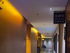 -经禅和·中医推拿(奥体恒山路店)