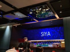 -三利音·玖弄小鲜(浦东嘉里城店)