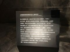 -张之洞与武汉博物馆