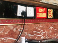 -郭记原生态烤羊腿(长宁路店)