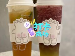 -茶力的小怪兽(梅林卓悦汇店)
