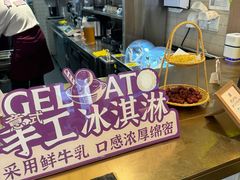 -都可手作(学士街手作店)
