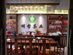 -下梅人家土菜馆(历史文化餐厅度假区店)