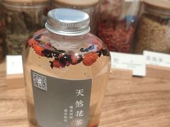 -山食间·中式营养轻餐(保利时光里店)
