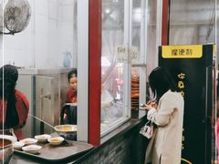 -清真石家包子(大皮院总店)