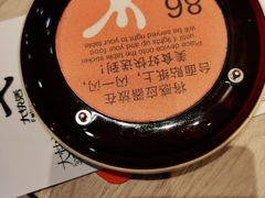 -大快活(丽丰店)