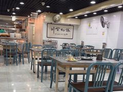 -三兴涮羊肉(荣安大街店)