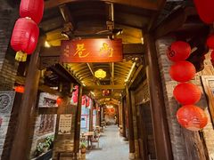 -沙县小吃文化城