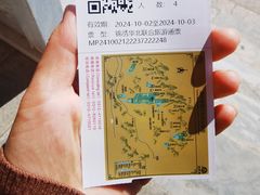 -清西陵