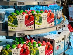 -Olé精品超市(上海虹桥南丰城店)