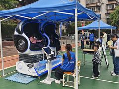 -培正中学