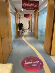 -深圳美莱医疗美容医院