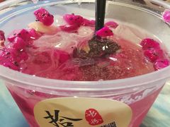 -冰拾叁(新都店)