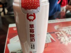 -锡笼记·无锡小笼(方塔店)