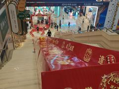 -钱小主·自助回旋烤肉火锅餐厅(东方新天地店)