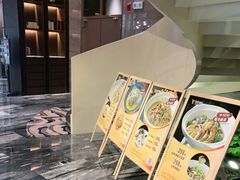 -延年酒店-延飨餐厅(延年文苑店)