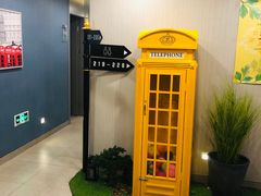-刀马旦养生中心(时代店)