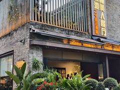 -茄子恰恰·新云南小炒(钱王街店)
