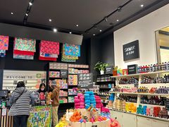 -LUSH(威尼斯人店)