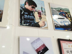 iphone_upload_pic-杨爱珍大排档(龙游店)