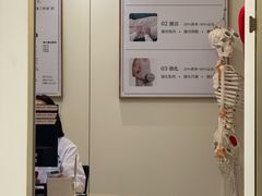 -通透堂中医·精准推拿(万科云城分院)