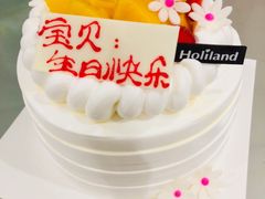 -好利来(南塔店)