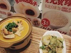 -乡村基·川味现炒大王(熙悦天街店)