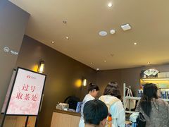-霸王茶姬(南强街店)