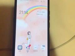-小米手机笔记本电脑售后维修中心